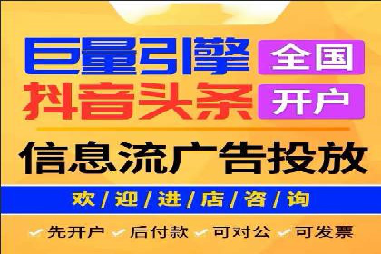 解析SEM代运营托管公司如何助力中小企业发展